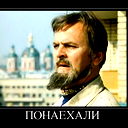 Денис Помелов