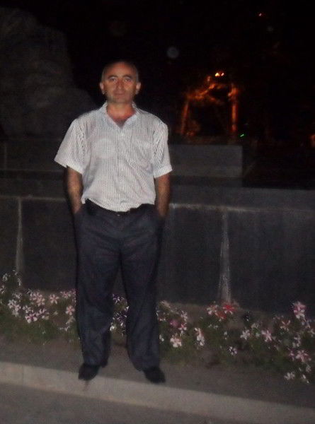 Ара Восканян