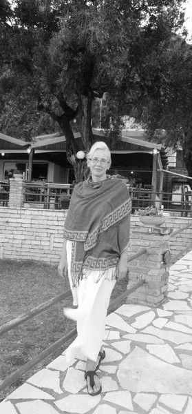 Ирина Бояршина