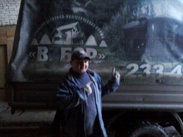 [_White_Bear_] Артём