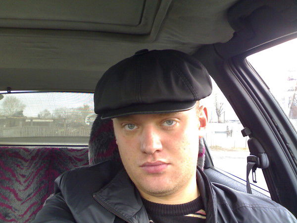 Евгений Рейбандт