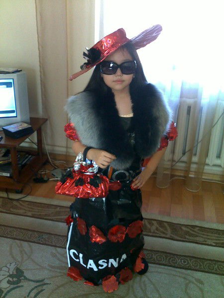 Айман Тажина