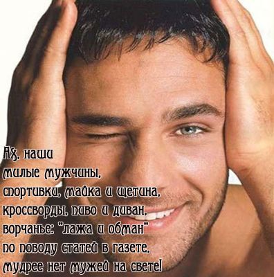 Алексей Сергеев