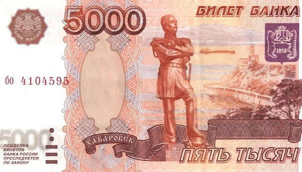 Cергей Окита