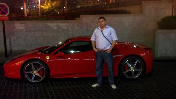 Александр .............