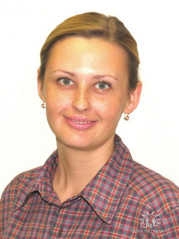 Елена Хлопонина