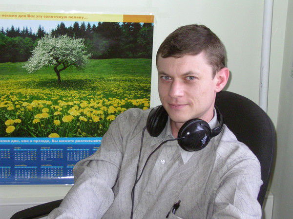 Андрей Пругло