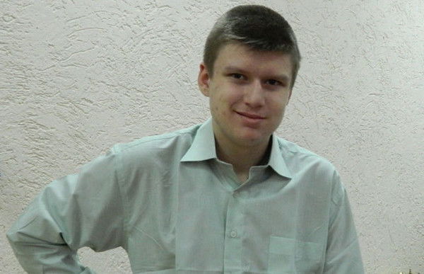 Иван Астролог