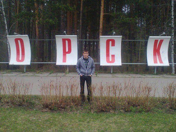 Сергей Попов