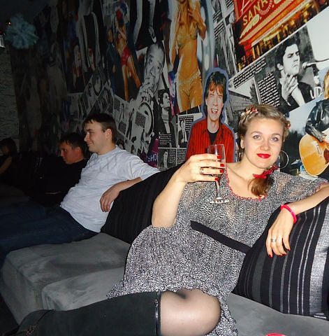 Алина Прекрасная