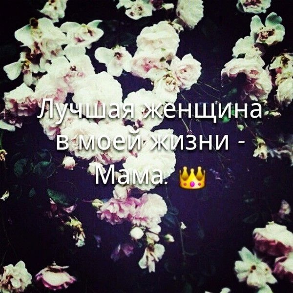 Дана Абдибекова