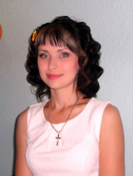 Юлия Христенко