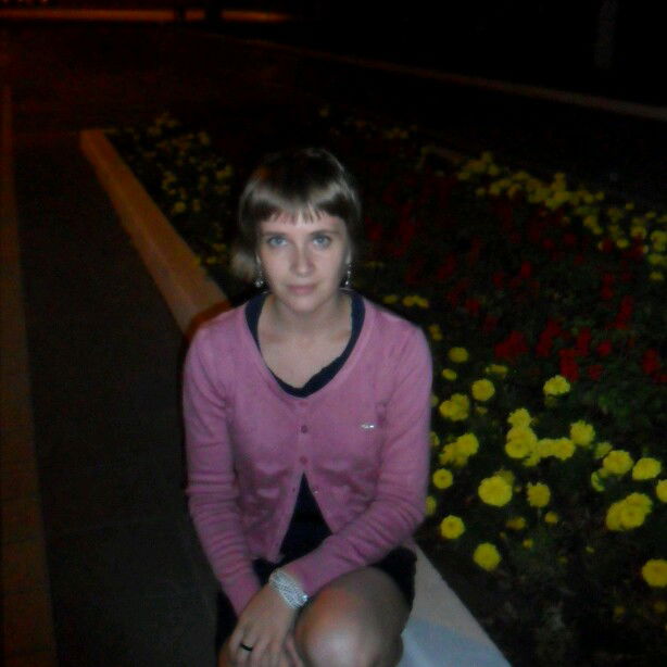 Юлия Дребнева