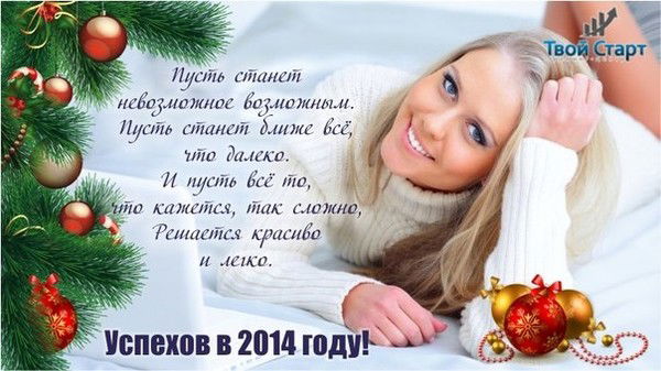 Алия Медведева