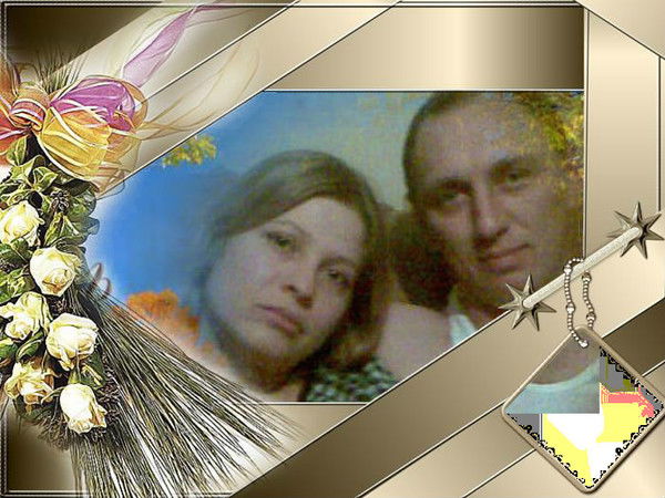 Татьяна Шаврина