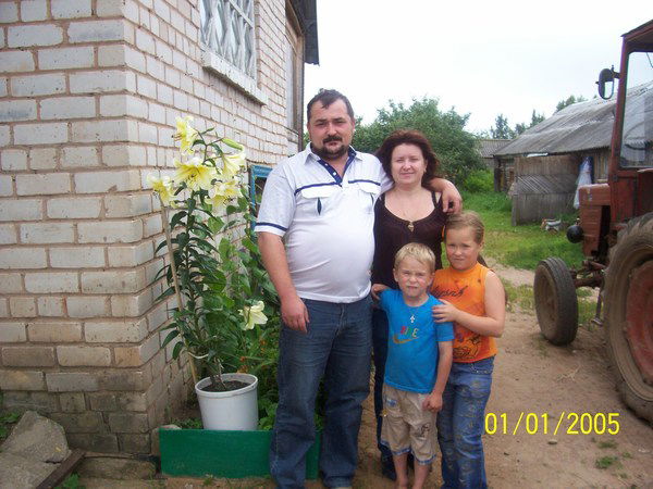 Андрей Герлингер