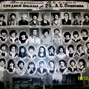 Артур Абаев
