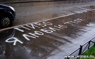 Макс Дарькин