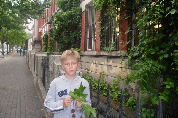 Никита Марков