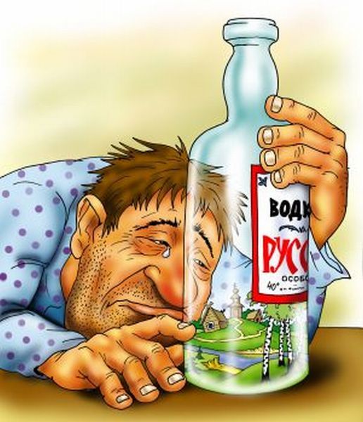 Леонид Клочихин