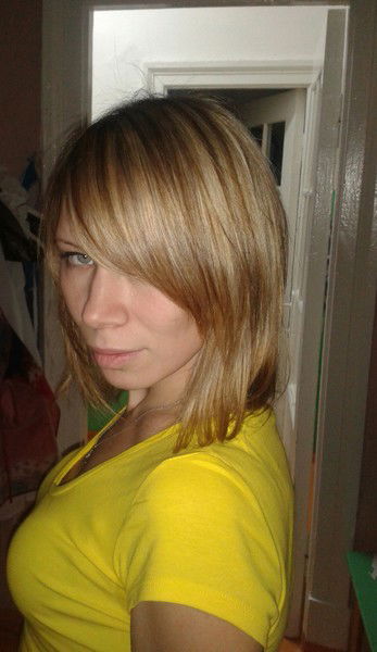 Галина Канева