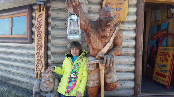 Екатерина Колосова