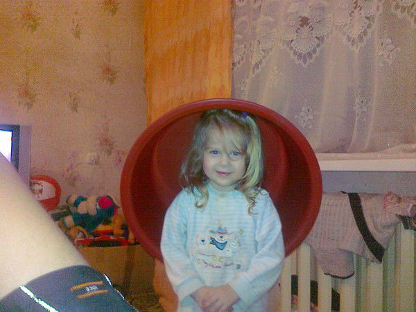 Серьезная Тетка