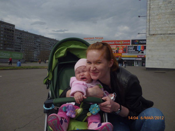 Верочка Хоменко