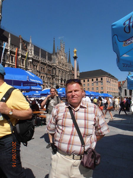 Станислав Важенин