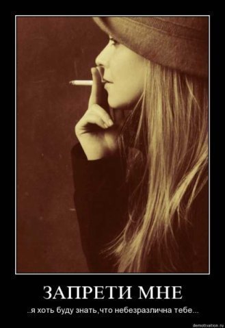 Konysbekova.aida Esimbaeva.aida