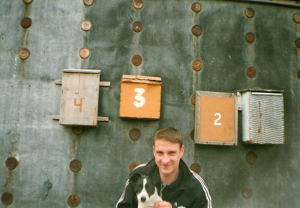 Иван Пищёлка