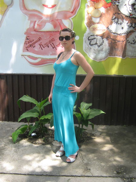 Алла Белошенко