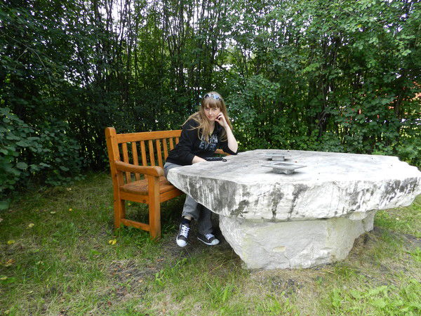 Мария Мария