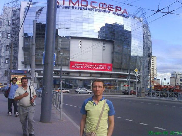 Сергей Березин