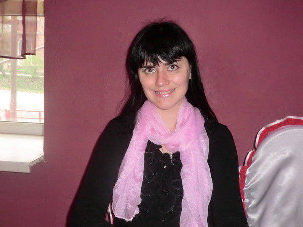 Евгения Останина