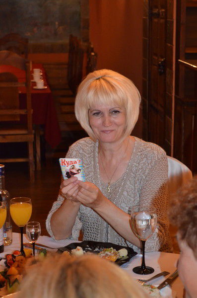 Валентина Моисеенко