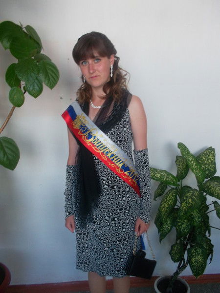 Ксения Якишина