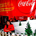 Валентина Мельник