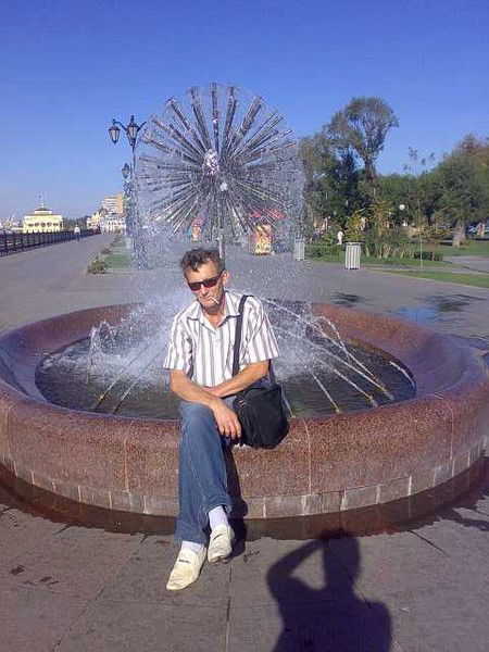 Александр Петрухин