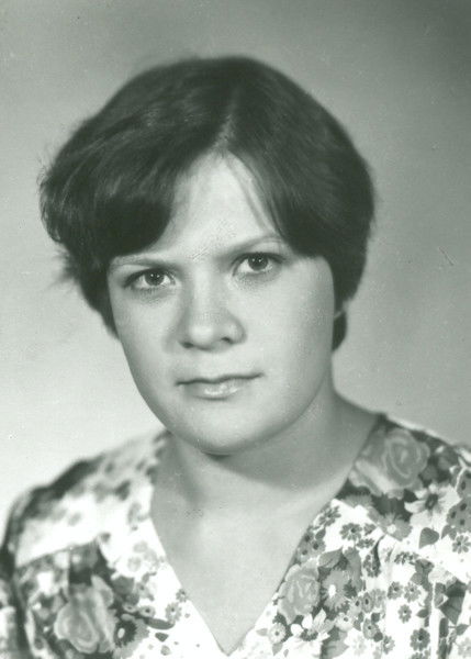 Татьяна Павлова