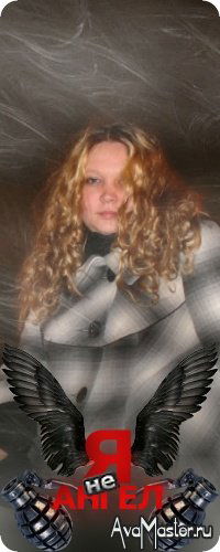 Людмила Егорова