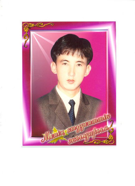 Арасат Мамадиев