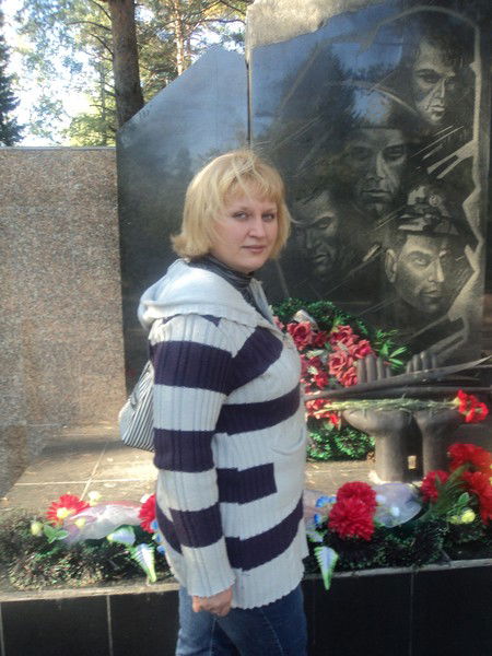 Надежда Беспалова