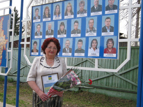 Валентина Эшенбренер