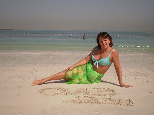 Ольга Новикова