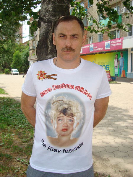 Александр Коротков