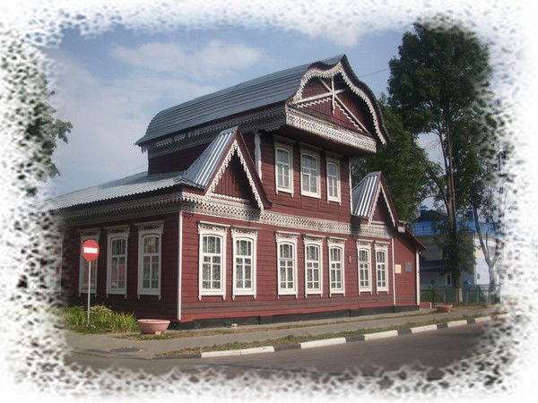 Климовичский Музей