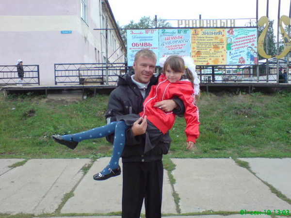 Евгений Сейков