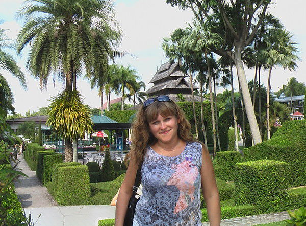 Вита Комирная