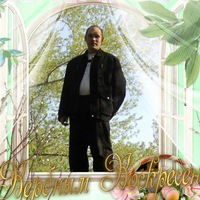 Евгений Чуфаров